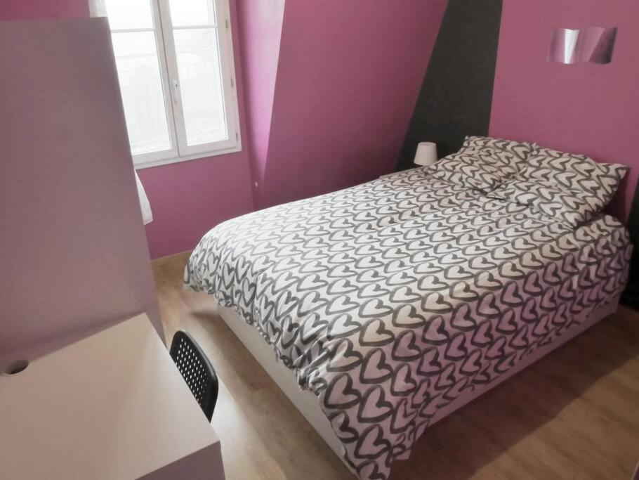 Drancy : 4 Pieces En Centre Ville + Parking Екстер'єр фото